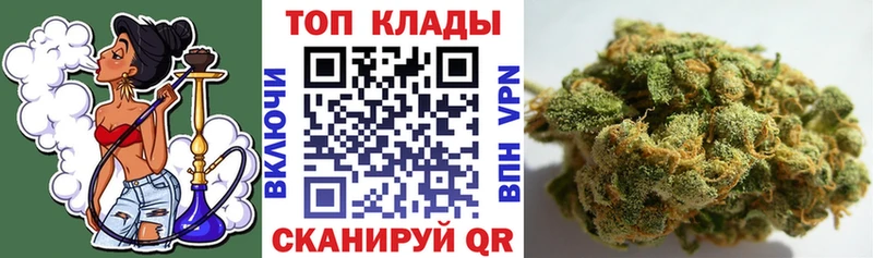 Какие есть наркотики Лангепас ГАШ А ПВП Меф АМФЕТАМИН КОКАИН Марихуана