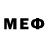 Марки N-bome 1500мкг forell