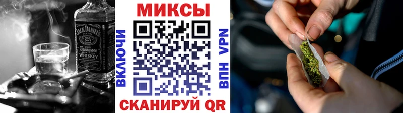 где купить   kraken маркетплейс  Бутират GHB  Лангепас 