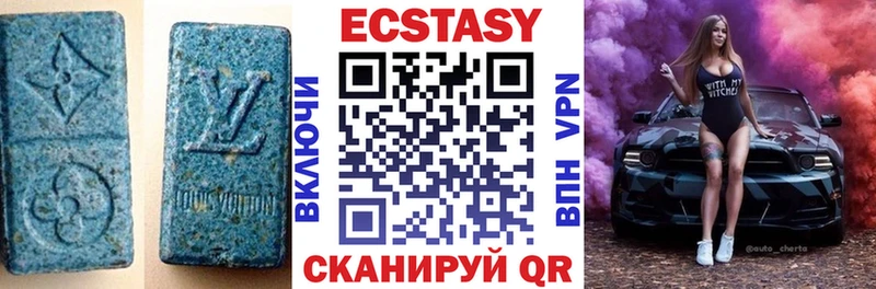 Ecstasy XTC  маркетплейс Telegram  Лангепас 
