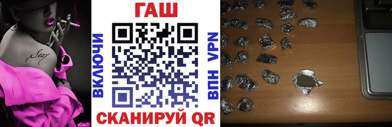 наркошоп  Лангепас  кракен как зайти  Гашиш hashish 