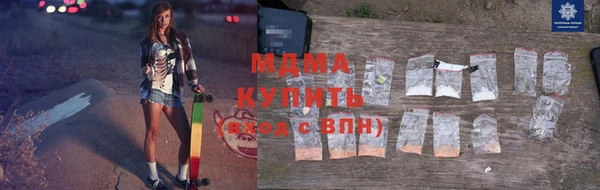 прущая мука Абинск