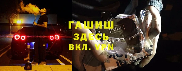 прущая мука Абинск