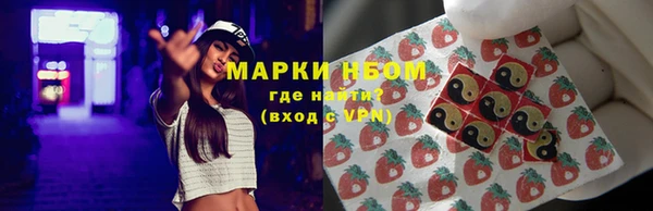 мефедрон VHQ Абаза