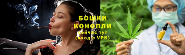 мефедрон VHQ Абаза
