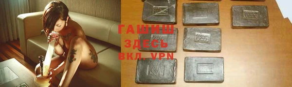прущая мука Абинск