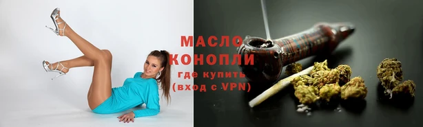 мефедрон VHQ Абаза