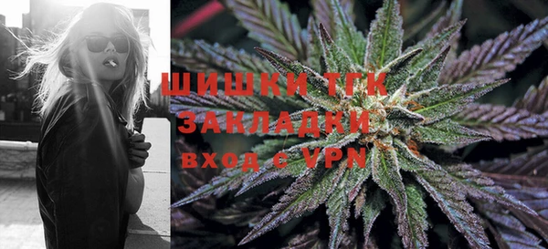 мефедрон VHQ Абаза