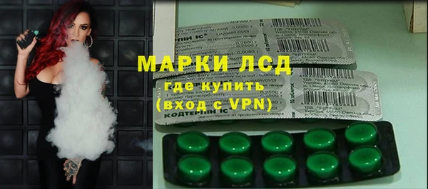 мефедрон VHQ Абаза