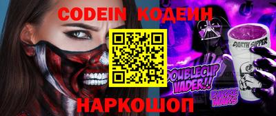круглые Ирбит