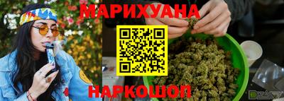 мефедрон Изобильный