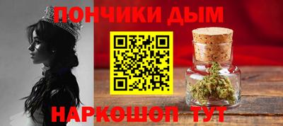 мефедрон Изобильный