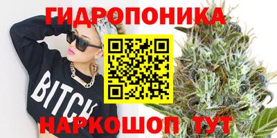 круглые Ирбит