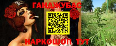 круглые Ирбит