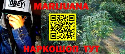 мефедрон Изобильный