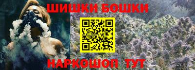 круглые Ирбит