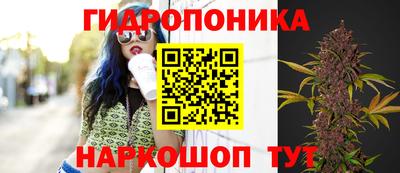 мефедрон Изобильный