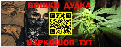 круглые Ирбит