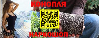 мефедрон Изобильный
