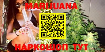 мефедрон Изобильный