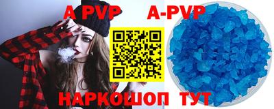 круглые Ирбит