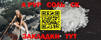 круглые Ирбит