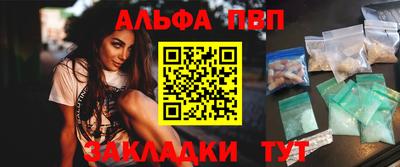 круглые Ирбит