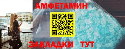 круглые Ирбит