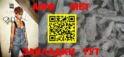 круглые Ирбит
