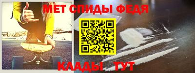 круглые Ирбит