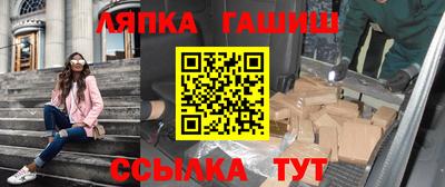 круглые Ирбит