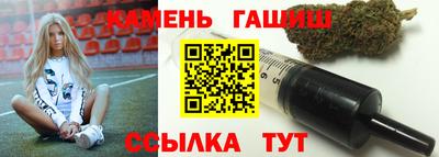 мефедрон Изобильный