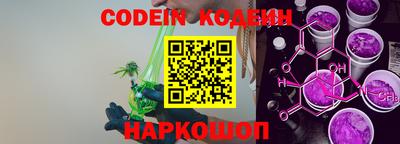 круглые Ирбит