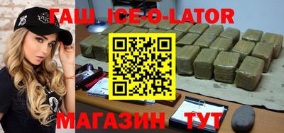 круглые Ирбит