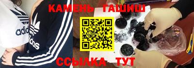 круглые Ирбит