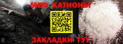 круглые Ирбит