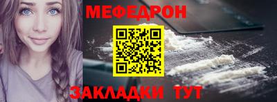 круглые Ирбит