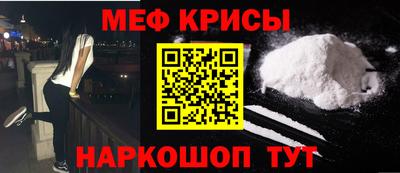 круглые Ирбит