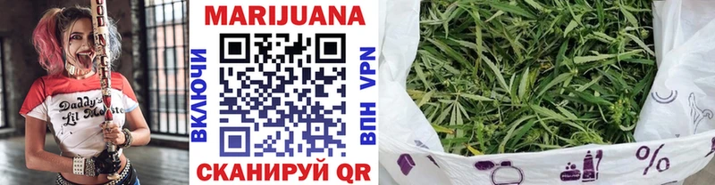 Марихуана семена сколько стоит Лангепас